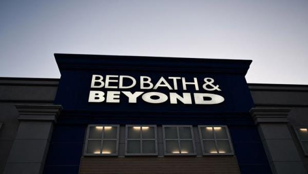 在线零售商Overstock将重新命名为Bed Bath & Beyond