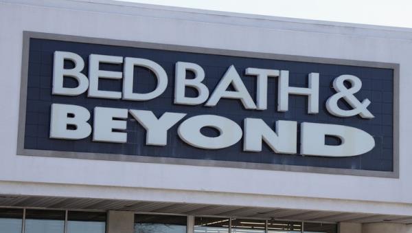 Overstock的网站更改为Bed Bath & Beyond域名